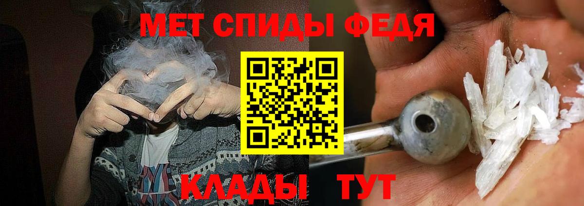 АМФ VHQ Буйнакск