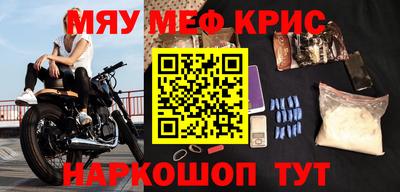 дистиллят марихуана Бузулук