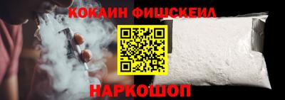 прущий лед Бугуруслан