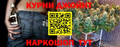 мдма Будённовск