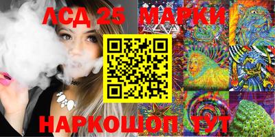 дистиллят марихуана Бузулук