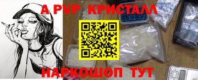 дистиллят марихуана Бузулук