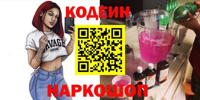 дистиллят марихуана Бузулук