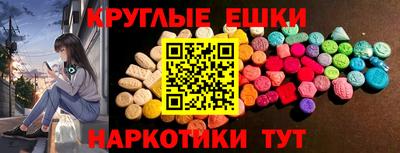 дистиллят марихуана Бузулук