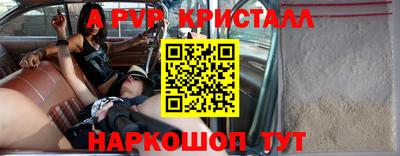 дистиллят марихуана Бузулук