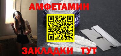 дистиллят марихуана Бузулук
