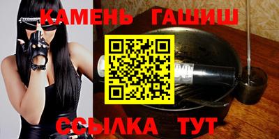 дистиллят марихуана Бузулук