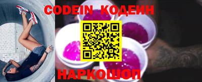 MDMA Premium VHQ Чапаевск
