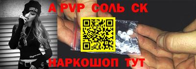 дистиллят марихуана Бузулук