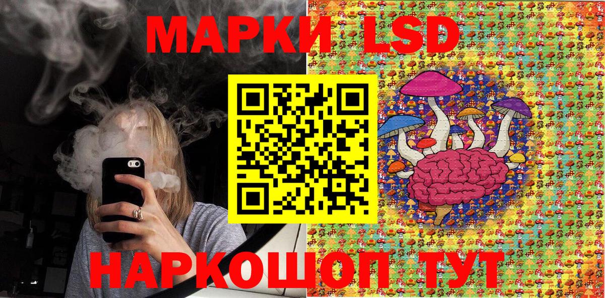 МЕТАДОН  Буйнакск  МАРИХУАНА  Меф   Гашиш  Codein  Гашиш  МДМА  Вход с VPN  Кокаин 